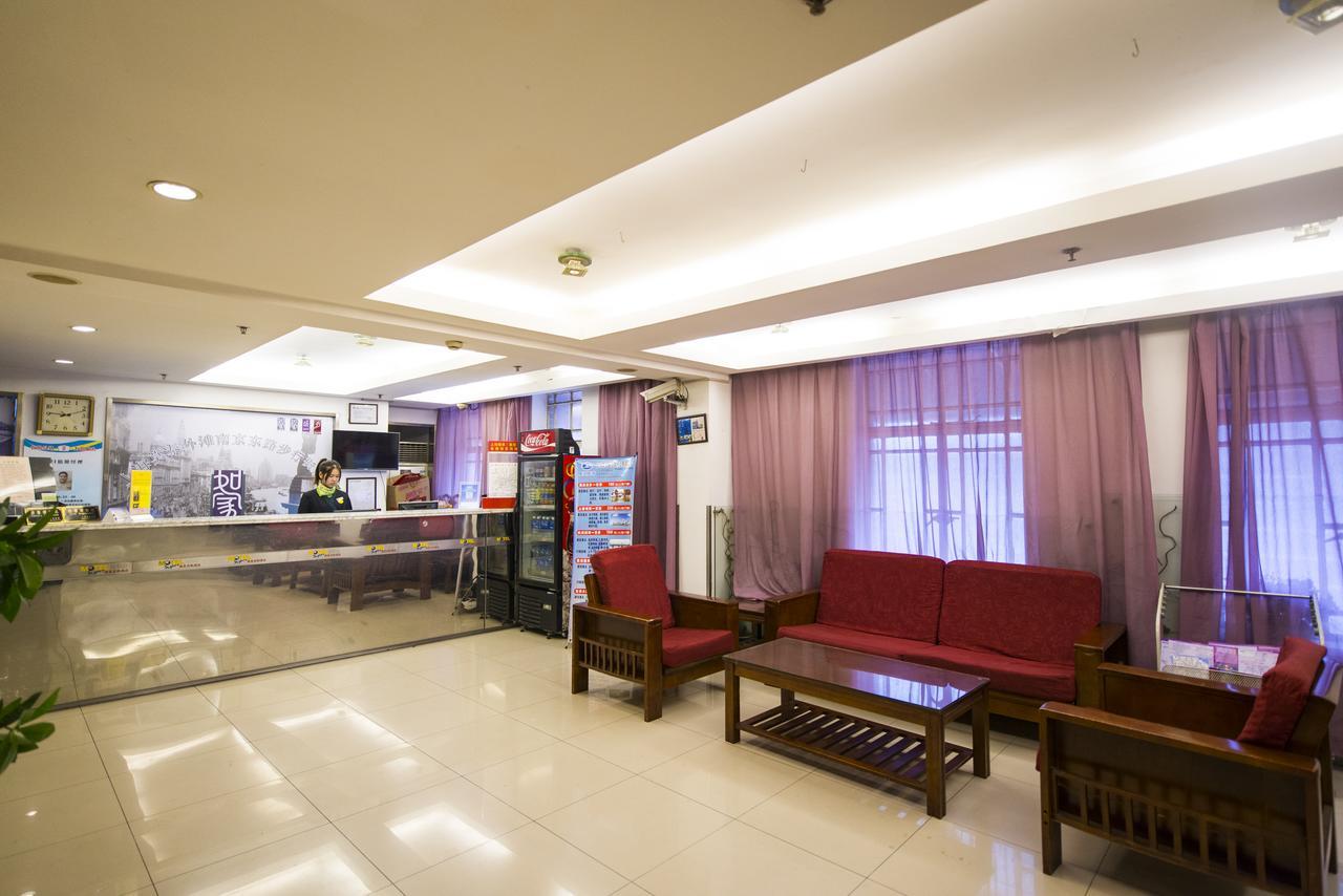 Motel Fuzhou South Wuyi Road Rongcheng Ancient Street ฟุโจว ภายนอก รูปภาพ